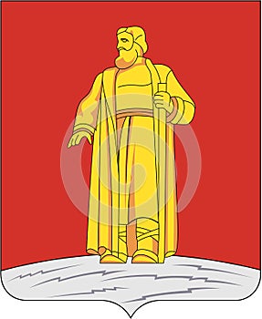 Coat of arms of Susaninsky district. Kostroma region . Russia