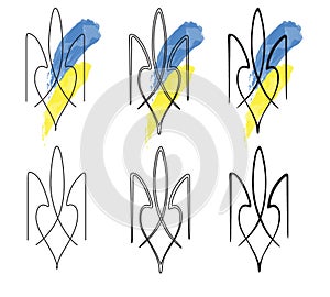 The coat of arms of Ukraine.