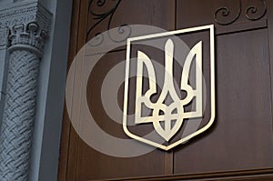 Coat of arms of Ukraine photo