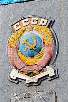 Coat of arms the USSR obsolete railroad car