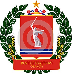 Coat of arms of the Volgograd region. Russia