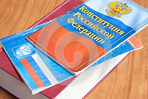 Codes of laws of the Russian Federation