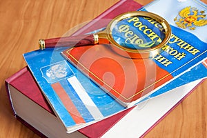 Codes of laws of the Russian Federation and magnifier