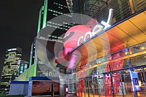 COEX shopping mall Gangnam Seoul South Korea