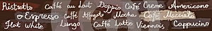 Coffee horizontal banner photo