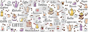 Coffee seamless pattern. Color drawings of cups, coffee pots and coffee grinders