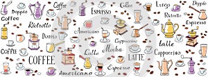 Coffee seamless pattern. Color drawings of cups, coffee pots and coffee grinders photo