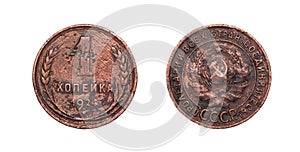 Coin 1 pennies. Soviet Union.