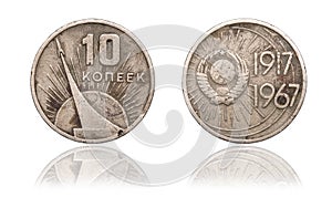 Coin 10 cents. Russian Federation. 1967