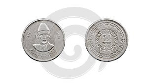 Coin 50 paise. Islamic Republic Pakistan