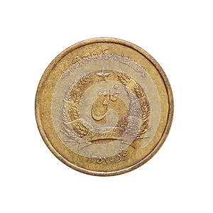 Coin of Afghanistan 25 pul