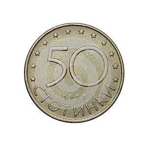 Coin of Bulgaria 50 stotinki