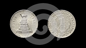 Coin of Bulgary - XX century