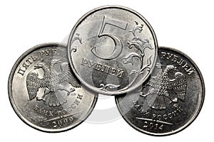 Coin five rubles on a white background