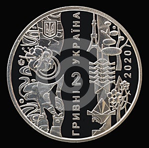 Coin 2 hryvnia 2020 Games of the XXXII Olympiad. Ukraine. photo