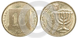 Coin Israel agorot