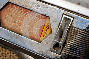 Coin jukebox photo