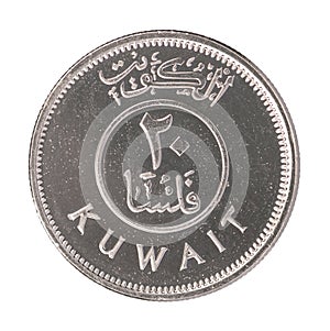 Coin Kuwait Fils