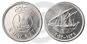 Coin Kuwait Fils