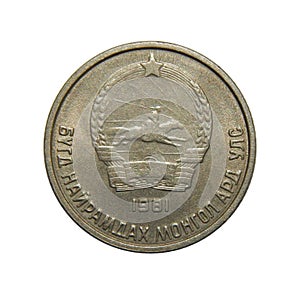 Coin of Mongolia 10 menge