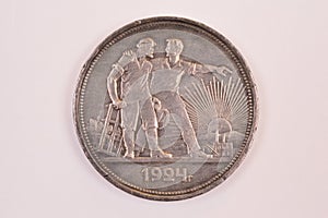 Coin silver ruble Soviet Union in 1924 Proletarians of all countries