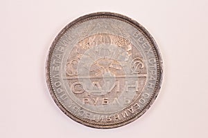 Coin silver ruble Soviet Union in 1924 Proletarians of all countries downside