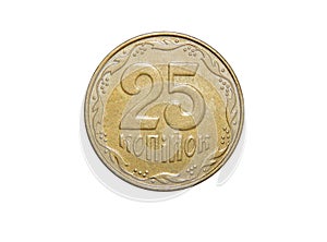 Coin of Ukraine 25 kop. on a white background