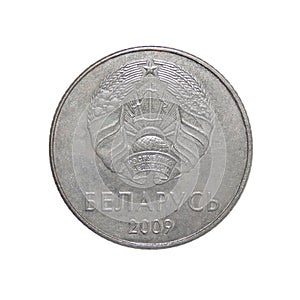 Coins of Belarus 1 ruble