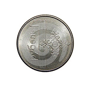 Coins of Belarus 1 ruble 2009