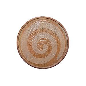 Coins of Belarus 2 kopeks