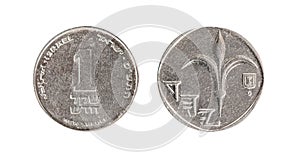 Coins of Israel. Lily flower depicted in the Israeli one new shekel coin. Isolated object on a white background.