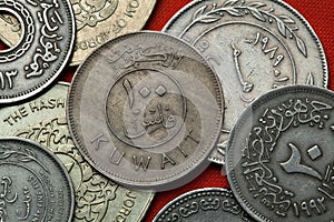 Coins of Kuwait