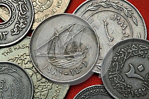 Coins of Kuwait. Kuwaiti sailing vessel
