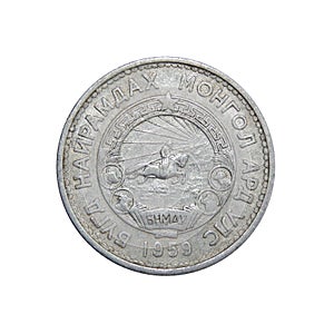 Coins of Mongolia 15 Menge Mongo