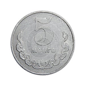 Coins of Mongolia 5 Menge Mongo