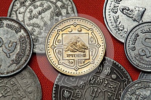 Coins of Nepal. Mount Everest (Sagarmatha)