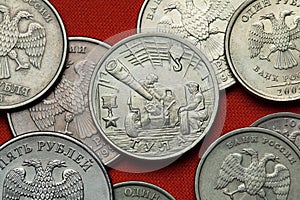 Coins of Russia. Tula Hero City photo