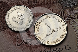 Coins of the United Arab Emirates