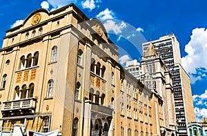 Colegio de Sao Bento in Sao Paulo, Brazil