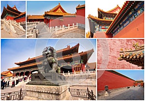 Collage of the Forbidden City, Beijing China
