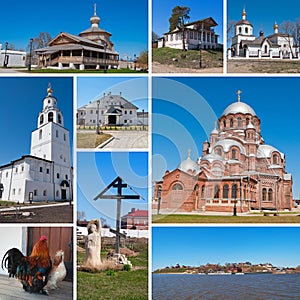 Collage of Sviyazhsk island. Russia