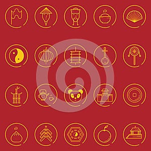 collection of chinese icon. Vector illustration decorative design