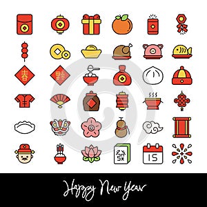 Collection of Chinese new year icons, cute cartoon images for festivals