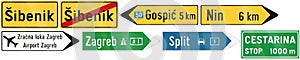 Collection of Croatian road signs