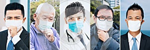 Collection of different people wear mask and suffer from cough  flu  virus