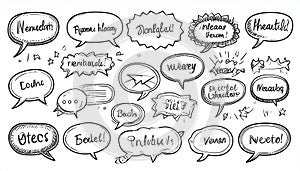 A collection of hand-drawn speech bubbles in various shapes and