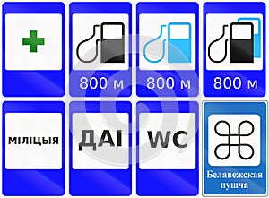Collection of road signs used in Belarus