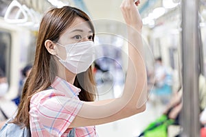 College girl commute on mrt photo