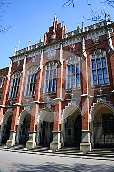 Collegium Novum. Krakow University photo