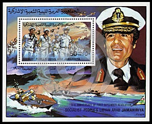 Colonel Muammar Gaddafi